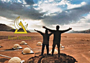 Rum Moon Bubbles Luxury Camp